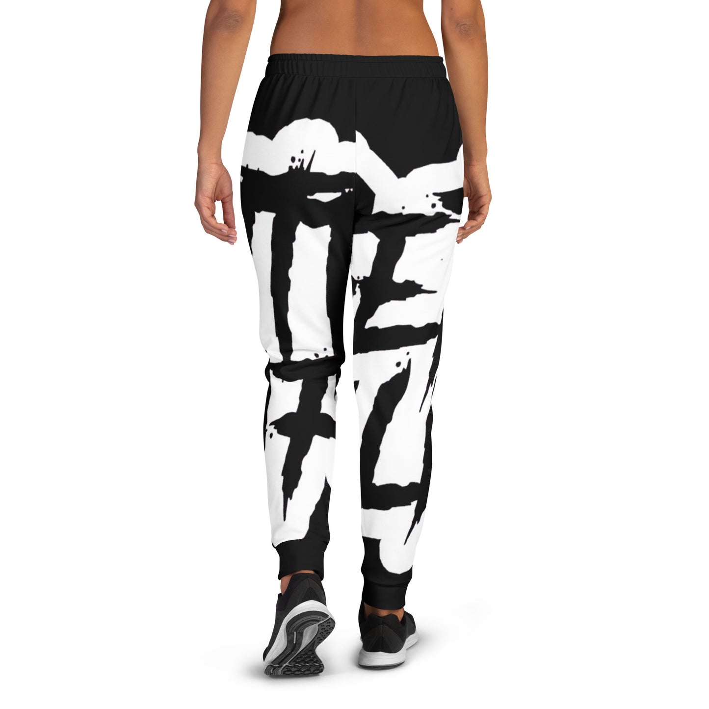 Women's All-Over Sett Life Joggers